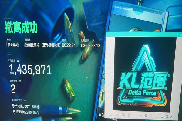 至尊宝盒213build941